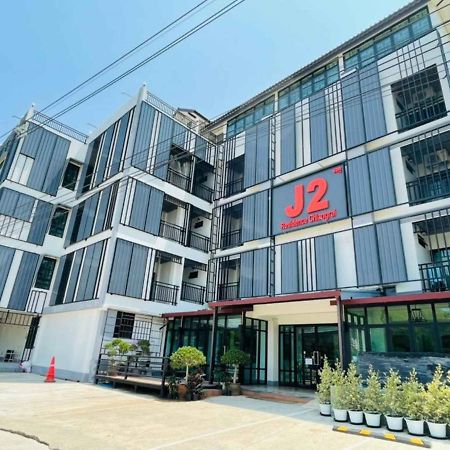 J2 Residence Csiangraj Kültér fotó