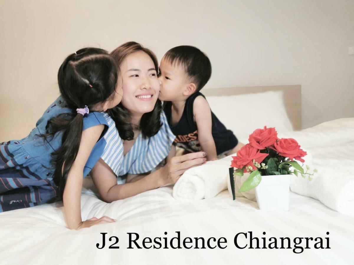 J2 Residence Csiangraj Kültér fotó