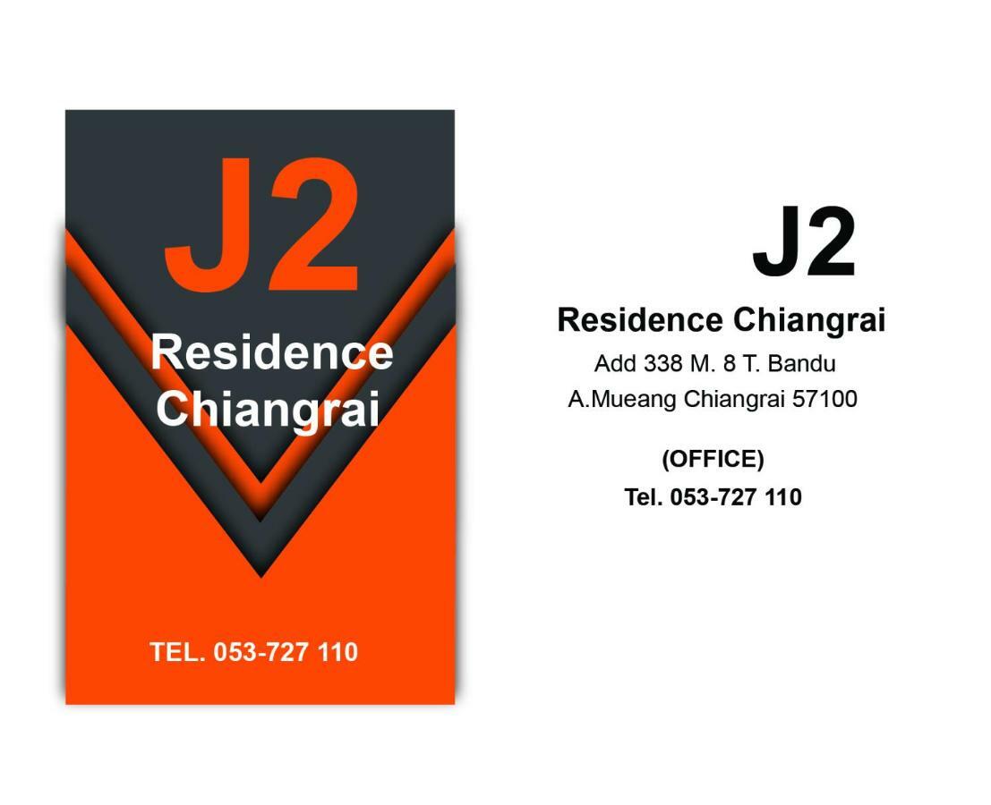 J2 Residence Csiangraj Kültér fotó